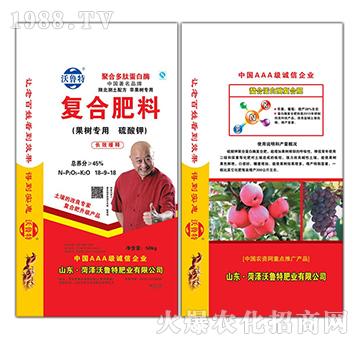(sh)(zhun)Ï(f)Ϸ18-9-18-