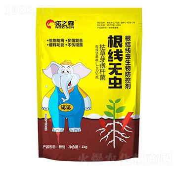 ���Y���x������΄� ���Y�o�x �Z֮ɭ