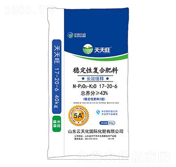 40kg��(w��n)���ԏ�(f��)�Ϸ���17-20-6-������-������ʢ-������