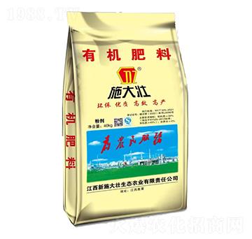 �ЙC����40kg-ʩ���
