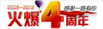 4 xһ·