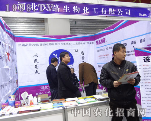 招商活動(dòng)不斷