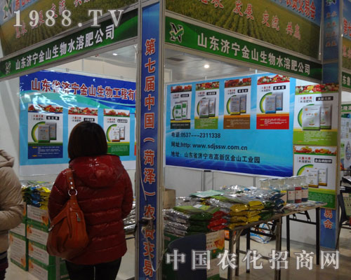 ��(j��)����ɽ����չλ�������