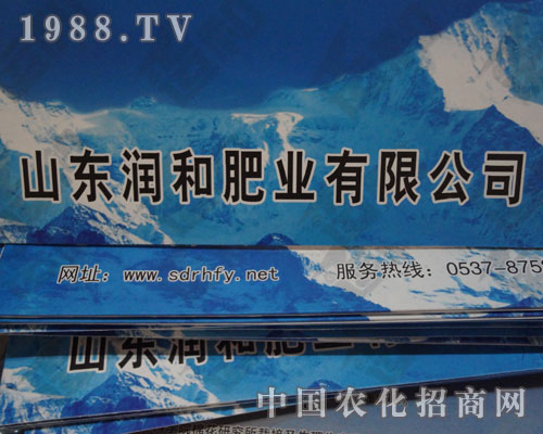 ɽ�|���ͷʘI(y��)�c�����p�ʝ��r(n��ng)�Y��