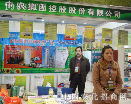 ���r(n��ng)���F(tu��n)�ڵ��ߌúʝ��r(n��ng)�Y��(hu��)������