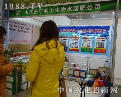 ɽ�|�f���S�c��(j��ng)�N�����ѻ������A