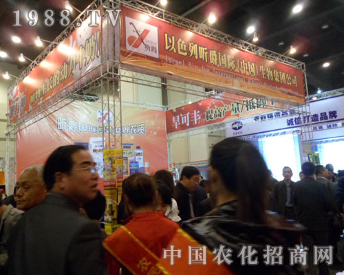 鄭州肥料展隆重召開，各地廠家爭(zhēng)先恐后來參展