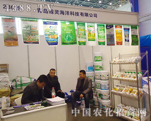 鯨靈二十八屆河南植保雙交會(huì)活力射四方