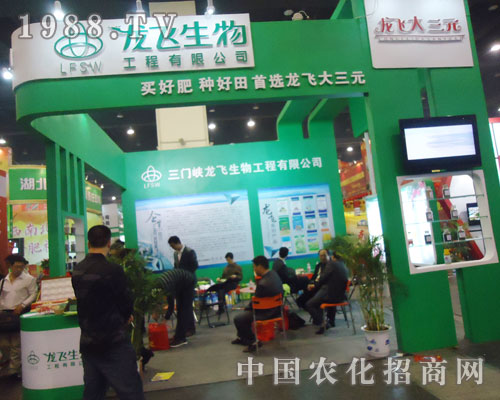 ���T�{���w�����ڵ�ʮ���ȫ��(gu��)���ϕ�(hu��)������(hu��)