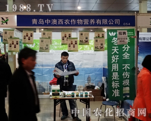 ���u�а����r(n��ng)���(zh��n)2014��ʝ��r(n��ng)�Y���ו�(hu��)