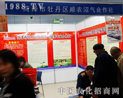 ��r��2014�ʝ��r�Y���Ϸe�O�����̙C