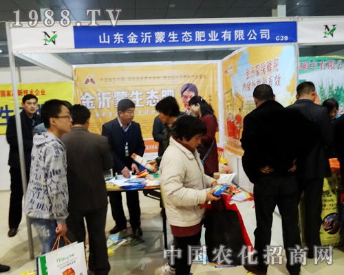 ��������2014�ʝ��r(n��ng)�Y���Ϸe�O�����̙C