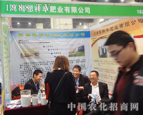 ���Ϻ����Sȫ����չ2014����ԭ���ϕ�