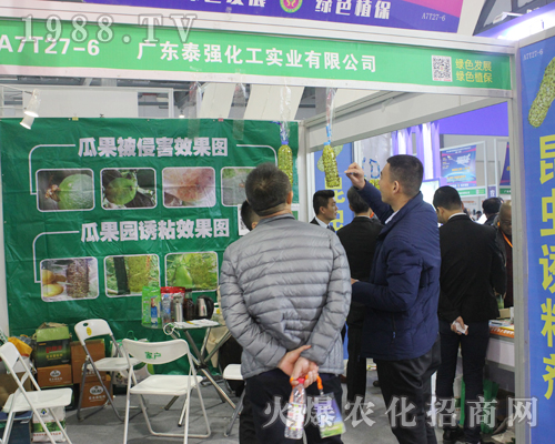 ̩��(qi��ng)������2017ȫ��ֲ�������v�w