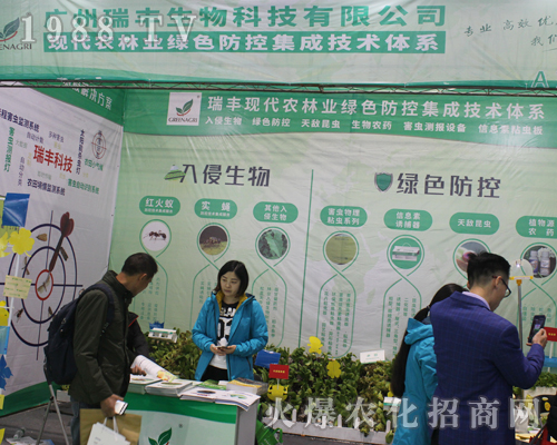 ���S�Ƽ��®a(ch��n)Ʒ����2017ȫ��ֲ����