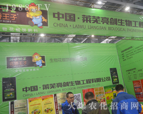 ����������2017�ϲ�ֲ�����ϴ�չ�L��