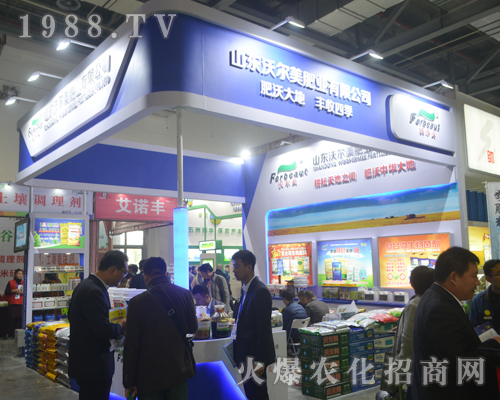 �֠����ʘI(y��)��2017ȫ��(gu��)ֲ����(hu��)���@����