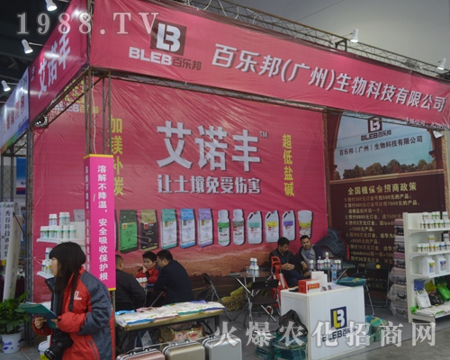 �٘�������¡�س�ϯ2017�Ї�ֲ���p����(hu��)