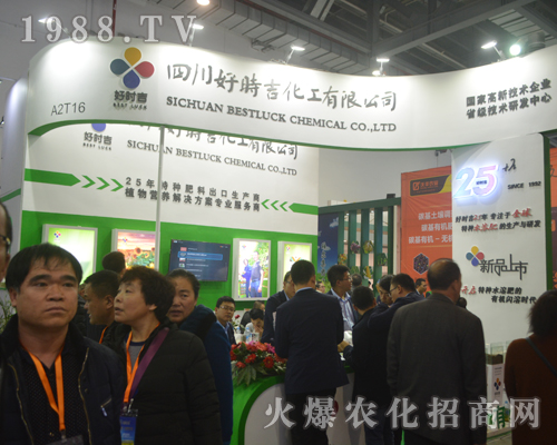 �Õr��������2017�Ї�ֲ���p�������ل�(chu��ng)�ѿ�