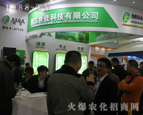 ���ѿƼ���2017�ϲ�ֲ���p����(hu��)�@��ȫ��һ�º��u