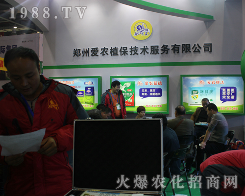 ���r(n��ng)ֲ����2017ȫ��ֲ�������h�P