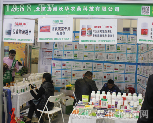 ���Z���A2017�ϲ�ֲ�����ϱ��F(xi��n)