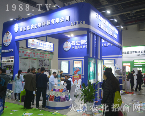 ������r(n��ng)1