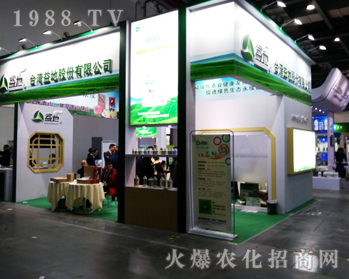 �_����عɷݳ�ϯ2017�����ϲ�ֲ���p����