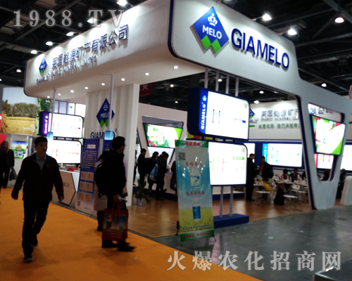 2017�ϲ�ȫ��ֲ������Ӣ����Դ�V�a(ch��n)һչ�L(f��ng)��