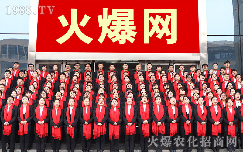 十年火爆 無(wú)悔青春歷練成長(zhǎng)