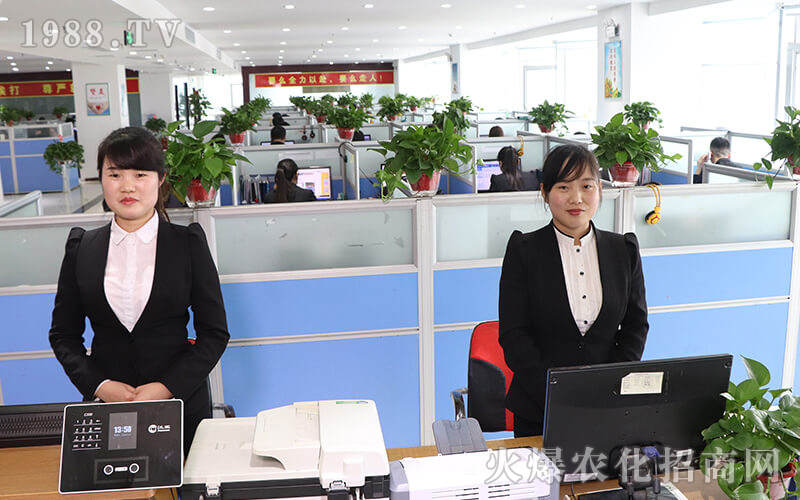 我與火爆共成長(zhǎng)
