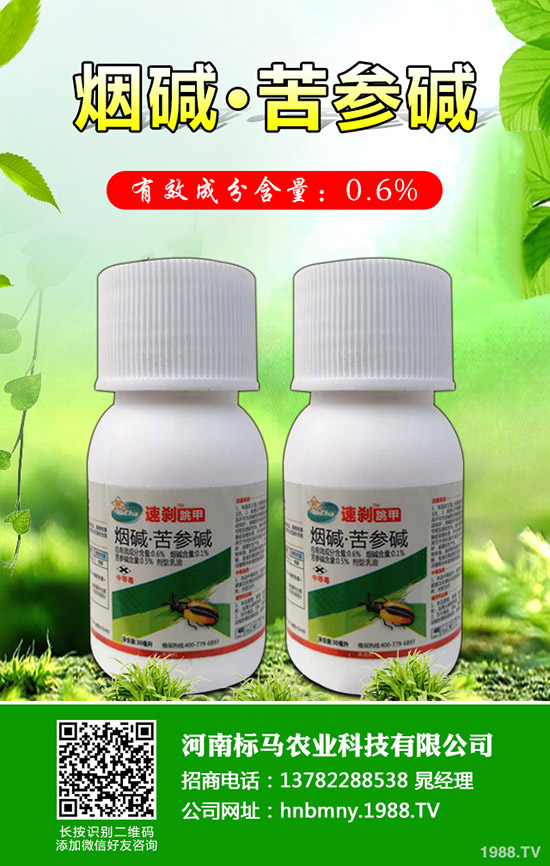 �＾�m�ϷNֲʲô�߲ˣ�2019�＾�߲˷Nֲָ����