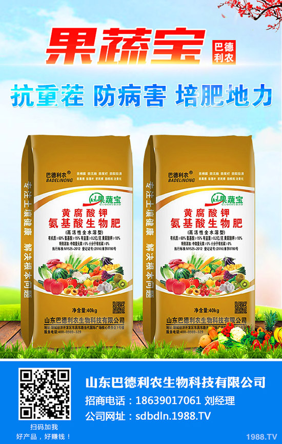     2019��10��22�Շ���(n��i)һ�@��������r�񼰺����A(y��)�y