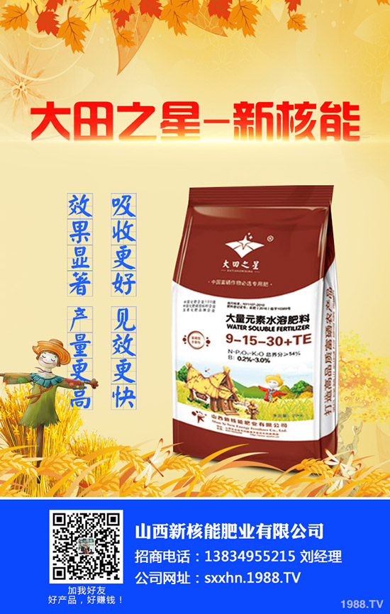     2019��10��23������⛷ʇ�(gu��)��(n��i)�Ј�(ch��ng)�r(ji��)�������A(y��)�y(c��)