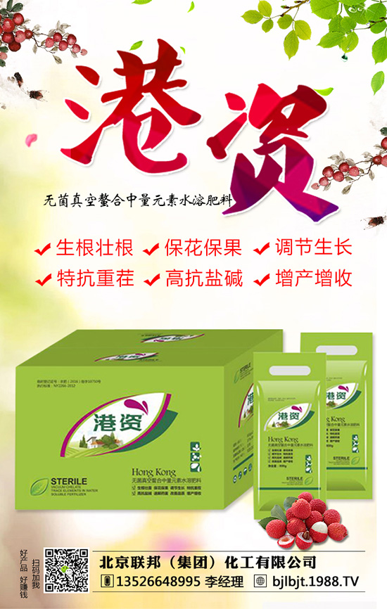 ����(li��n)����F���������޹�˾