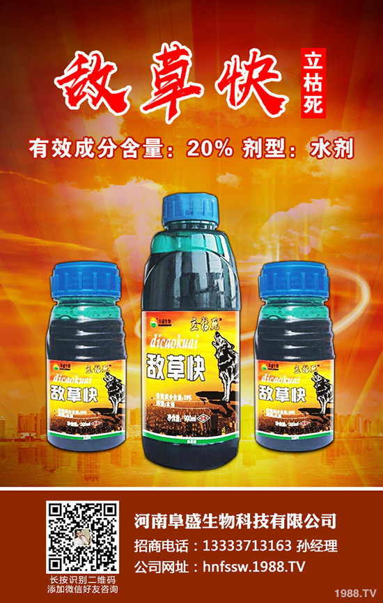 ����ͽ�L��ʲôԭ��������ͽ�L�Ľ�Q����