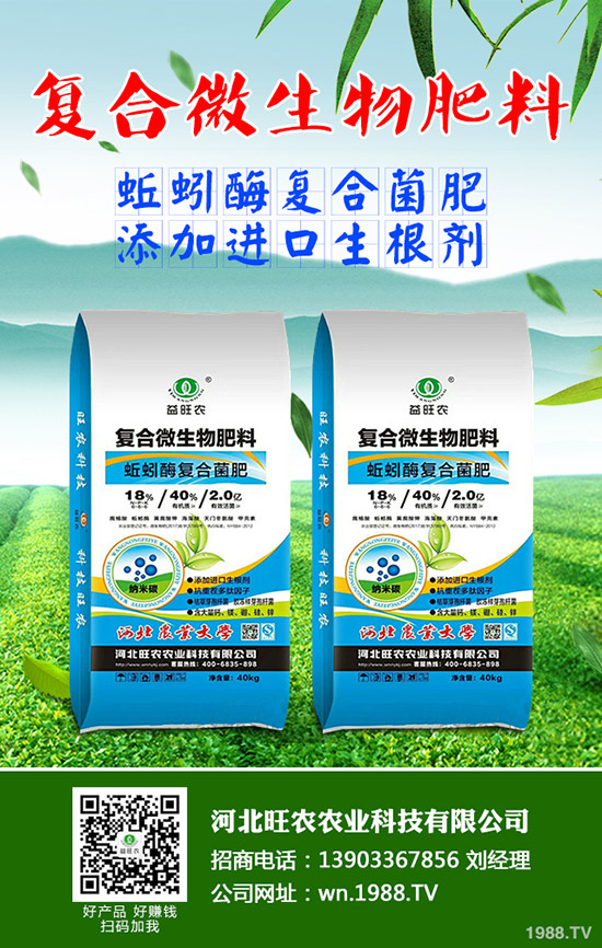 ��(f��)�Ϸ�����С�����������Տ�(f��)�Ϸʮa(ch��n)�����l(f��)�r(ji��)������2019-11-14