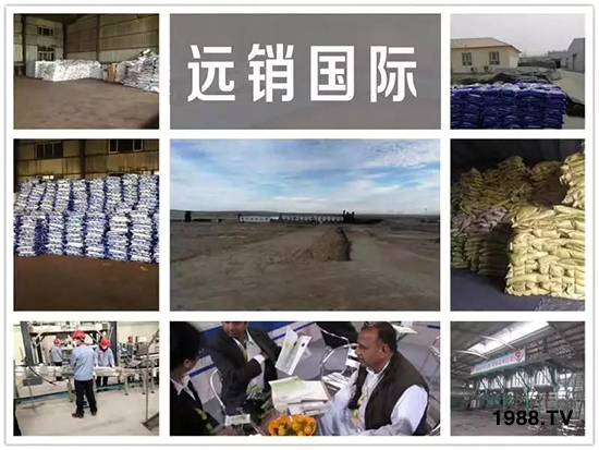 �VԴ�S����⛡�����Ʒ�ʣ�1����=8���ЙC(j��)�ʣ��½�Դ�^ֱ�l(f��)������