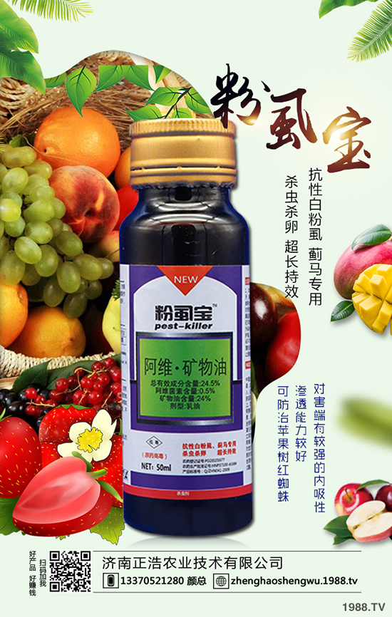 ���������r(n��ng)�I(y��)���g���޹�˾