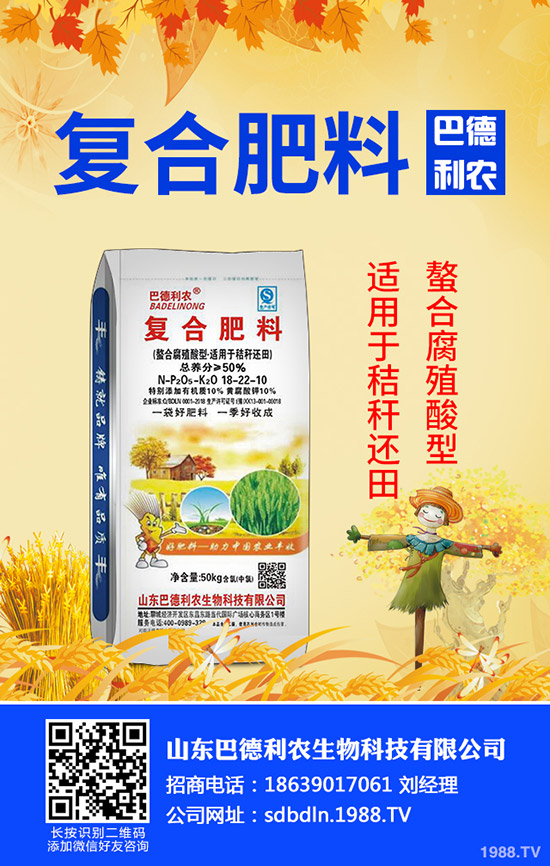     һ�@�Ј�ƽ����2019��11��20�ս���һ�@������I(y��)���S��rһ�[��