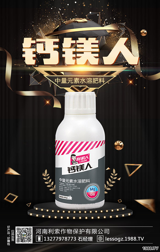 ������ʲô�r(sh��)��N�����ӷNֲ��������