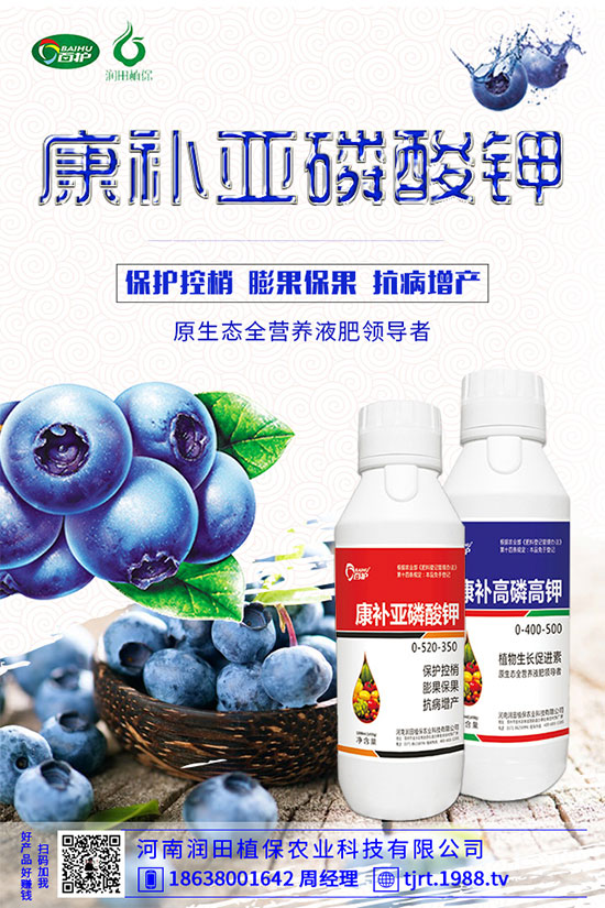 ���ϻ���ʲôΣ�����c(di��n)���R������ϻ��ķ��δ�ʩ��