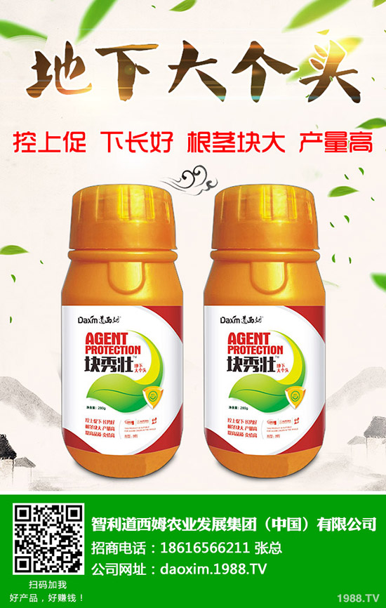 �}������̿�Ҳ���ô�k���}��̿�Ҳ��Y��ͷ��η�����