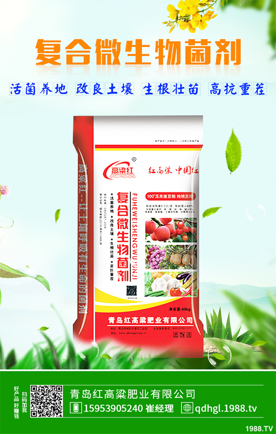 ��Щ�ط��m�ϷNֲ��Ƥ������Ƥ�����༼�g(sh��)����