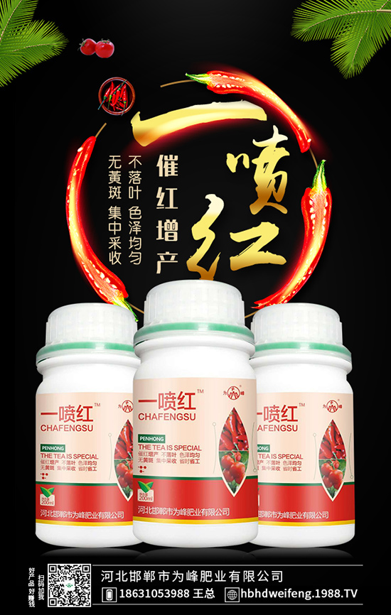 �ӱ������О��ʘI(y��)���޹�˾