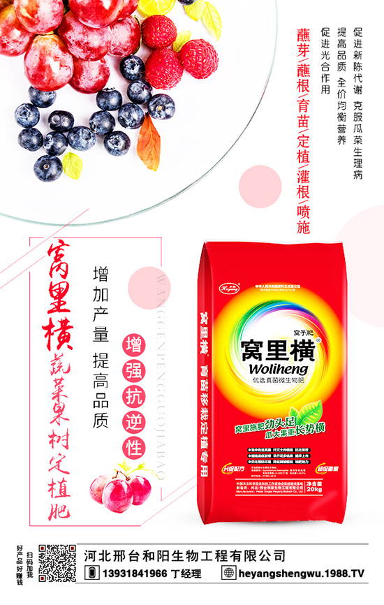 �C���ĺ���������ڴ�����ʩ�����ʸ��Ӹ�Ч����