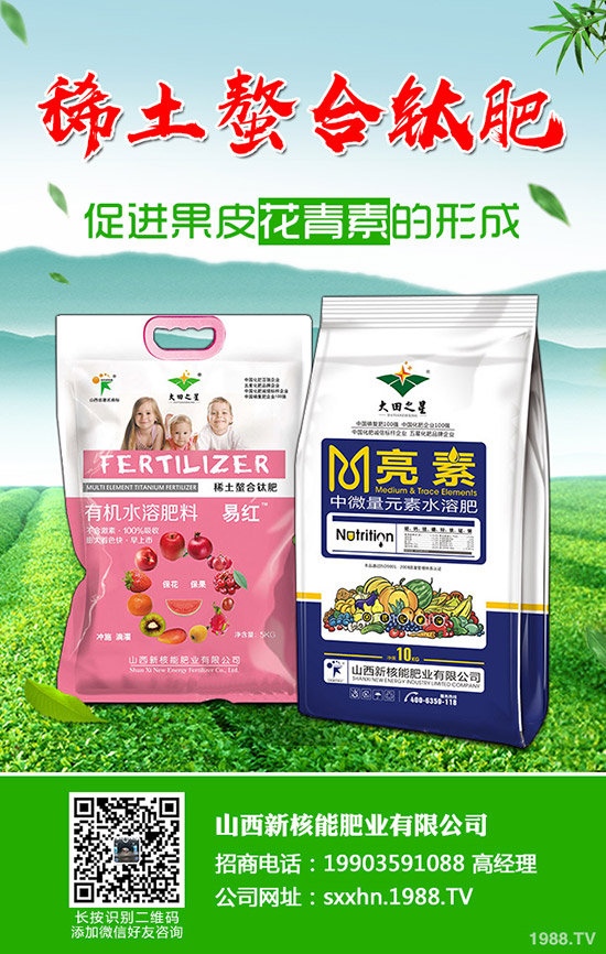     2019��11��7�����؃r(ji��)��q�����F(xi��n)�����ո��؅^(q��)�����������S��(b��o)�r(ji��)��