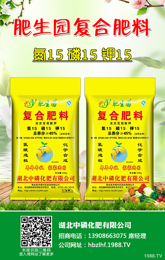     ���Ͳ�ݮʲô�r�g������һ����ԽY(ji��)�״ι�����Ҫ�a(ch��n)����������