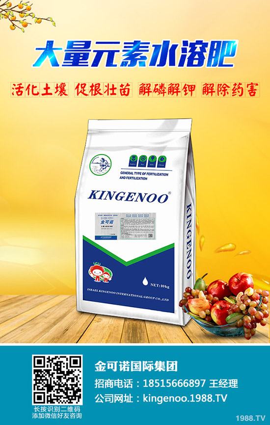 �}����ʲôҪժ�~���}��ժ�~�r�g�Լ�ע����헣�