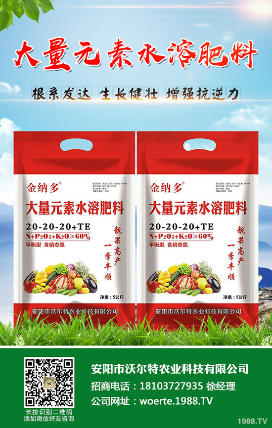 ��ֲ�����Ʒ�N����Щ����ֲ����ϵ�ʹ�÷�����